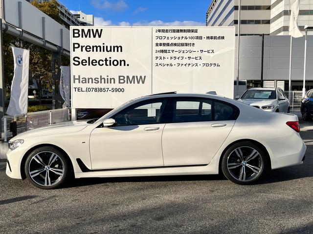740d xDrive Mスポーツ サンルーフ ハーマンカードンスピーカー ヘッドアップディスプレイ ブラックレザーシート 純正20インチアロイホイール アクティブクルーズコントロール ステアリングアシスト レーザーライト(6枚目)
