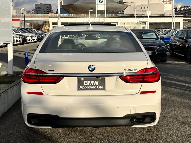 740d xDrive Mスポーツ サンルーフ ハーマンカードンスピーカー ヘッドアップディスプレイ ブラックレザーシート 純正20インチアロイホイール アクティブクルーズコントロール ステアリングアシスト レーザーライト(8枚目)