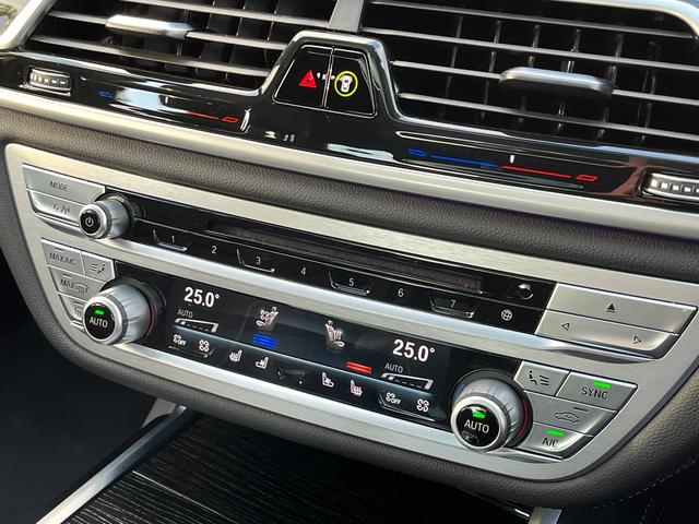 740d xDrive Mスポーツ サンルーフ ハーマンカードンスピーカー ヘッドアップディスプレイ ブラックレザーシート 純正20インチアロイホイール アクティブクルーズコントロール ステアリングアシスト レーザーライト(32枚目)