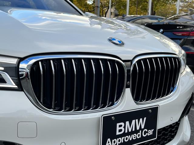 740d xDrive Mスポーツ サンルーフ ハーマンカードンスピーカー ヘッドアップディスプレイ ブラックレザーシート 純正20インチアロイホイール アクティブクルーズコントロール ステアリングアシスト レーザーライト(45枚目)