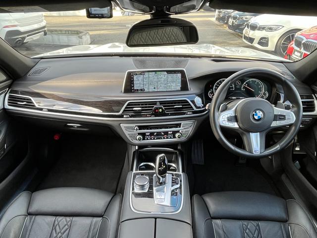 740d xDrive Mスポーツ サンルーフ ハーマンカードンスピーカー ヘッドアップディスプレイ ブラックレザーシート 純正20インチアロイホイール アクティブクルーズコントロール ステアリングアシスト レーザーライト(64枚目)