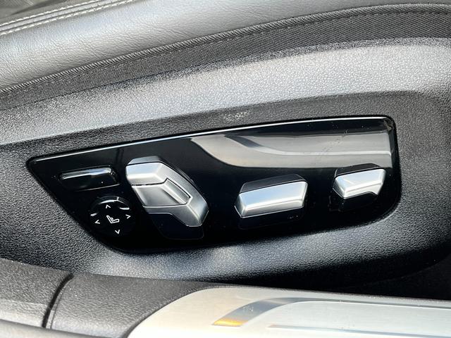 740d xDrive Mスポーツ サンルーフ ハーマンカードンスピーカー ヘッドアップディスプレイ ブラックレザーシート 純正20インチアロイホイール アクティブクルーズコントロール ステアリングアシスト レーザーライト(69枚目)