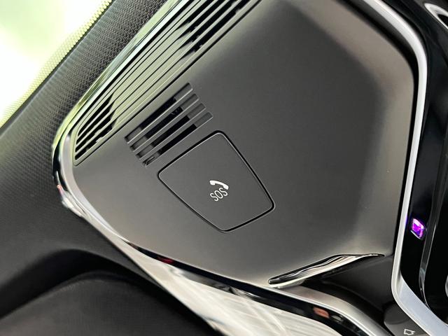 740d xDrive Mスポーツ サンルーフ ハーマンカードンスピーカー ヘッドアップディスプレイ ブラックレザーシート 純正20インチアロイホイール アクティブクルーズコントロール ステアリングアシスト レーザーライト(80枚目)