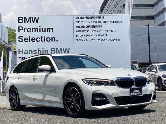 330iツーリング Mスポーツ アクティブクルーズコントロール LEDライト Mブレーキ 純正19インチAW 電動リアゲート レーンチェンジウォーニング シートヒーター HiFiスピーカー 純正HDDナビ パーキングアシスト(11枚目)