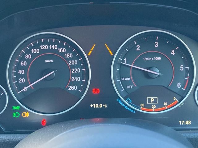 320d xDrive グランツーリスモ Mスポーツ 4WD LEDライト アクティブクルーズコントロール レーンチェンジウォーニング シートヒーター 電動リアゲート ウッドパネル純正HDDナビ バックカメラ 電動ウィング 純正19インチAW 認定保証付(25枚目)