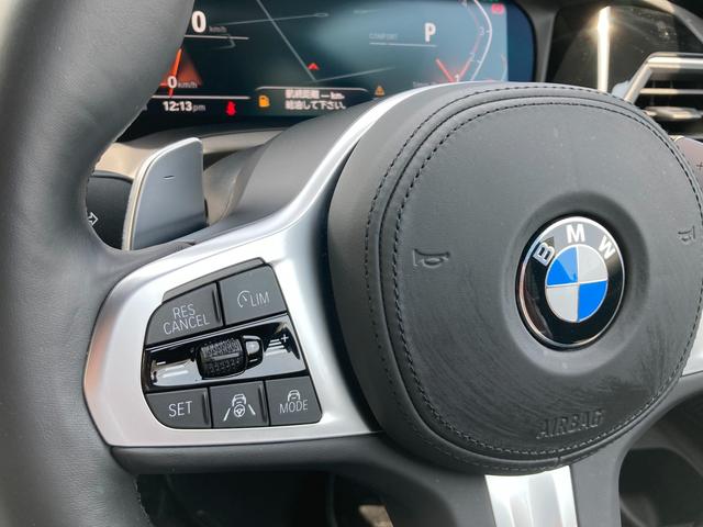 320i Mスポーツ ハイラインパッケージ ワンオーナー ブラックレザー LEDライト アクティブクルーズコントロール ヘッドアップディスプレイ シートヒーター 電動リアゲート パーキングアシスト インテリジェントセーフティ 純正18AW(65枚目)