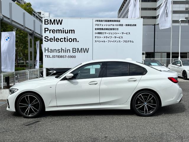 MOKO様専用】車高調 BMW 3シリーズ-imperium.com.gt