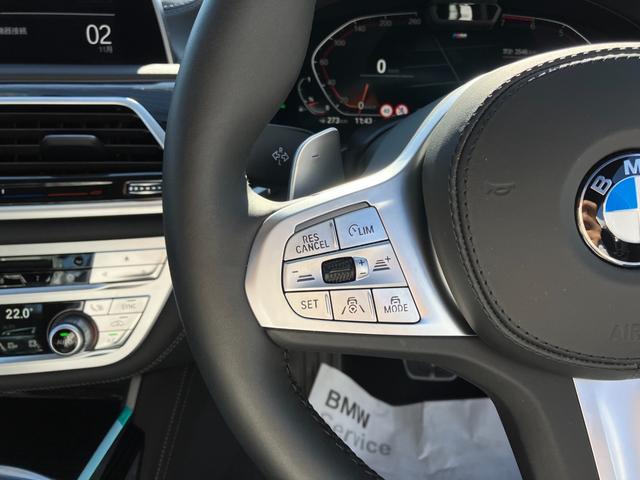 750i xDrive Mスポーツ ブラックレザー サンルーフ 20インチAW HDDナビ 地デジ ソフトクローズドア ヘッドアップディスプレイ ハーマンカードン 全周囲カメラ ETC インテリジェントセーフティ(21枚目)