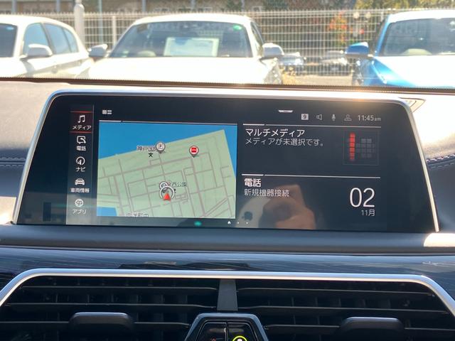 750i xDrive Mスポーツ ブラックレザー サンルーフ 20インチAW HDDナビ 地デジ ソフトクローズドア ヘッドアップディスプレイ ハーマンカードン 全周囲カメラ ETC インテリジェントセーフティ(24枚目)