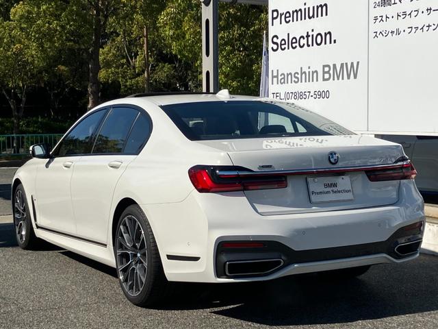 750i xDrive Mスポーツ ブラックレザー サンルーフ 20インチAW HDDナビ 地デジ ソフトクローズドア ヘッドアップディスプレイ ハーマンカードン 全周囲カメラ ETC インテリジェントセーフティ(47枚目)