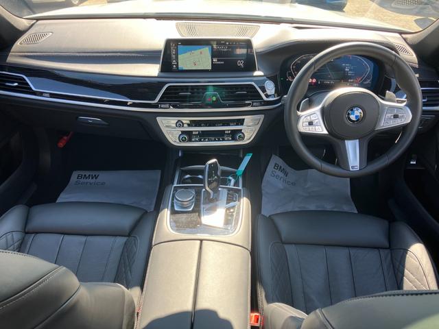 750i xDrive Mスポーツ ブラックレザー サンルーフ 20インチAW HDDナビ 地デジ ソフトクローズドア ヘッドアップディスプレイ ハーマンカードン 全周囲カメラ ETC インテリジェントセーフティ(60枚目)
