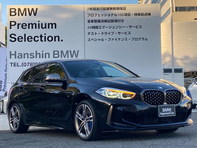 M135i xDrive ワンオーナー 4WD デビューPKG LEDライト アクティブクルーズコントロール Mスポーツシート Mシートベルト アダプティブサスペンション シートヒーター 電動トランク Mブレーキ 純正18AW(57枚目)
