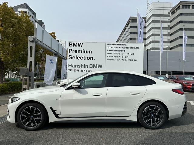 ＢＭＷ ４シリーズ