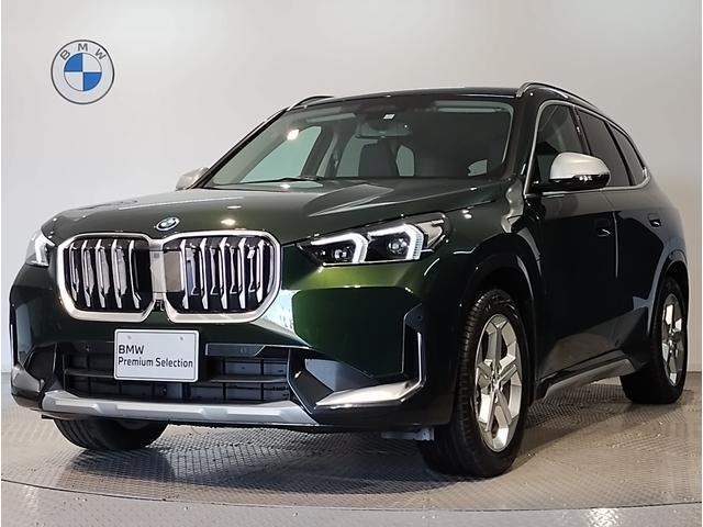 ｘＤｒｉｖｅ　３０　ｘライン　デモカー　ＡＣＣ　テクノロジーパッケージ　１８インチアルミ　ヘッドアップディスプレイ　シートヒーター　衝突軽減ブレーキ　車線逸脱警告　パーキングサポート　　レーンチェンジウォーニング　ＬＥＤヘッド(56枚目)