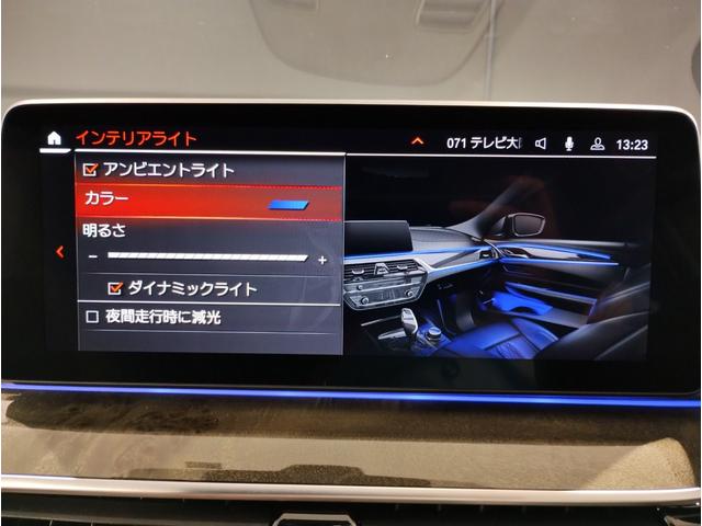 ５シリーズ ５２３ｄ　ｘＤｒｉｖｅツーリング　Ｍスポーツ　弊社デモカー　ブラックレザー　シートヒーター　純正ナビ　バックカメラ　インテグレイテッドアクティブステアリング　電動トランク　Ｂｌｕｅｔｏｏｔｈ　アクティブクルーズコントロール　ヘッドＵＰディスプレイ（62枚目）