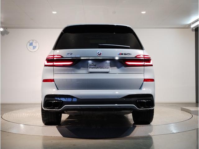 ＢＭＷ Ｘ７