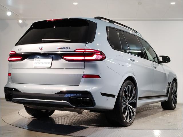 ＢＭＷ Ｘ７