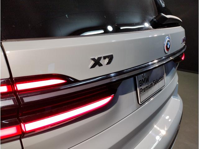 ＢＭＷ Ｘ７