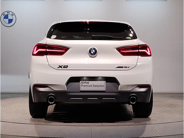 ＢＭＷ Ｘ２