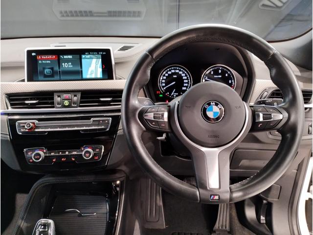 ＢＭＷ Ｘ２