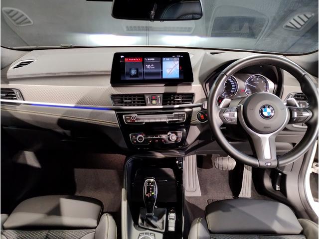 ＢＭＷ Ｘ２