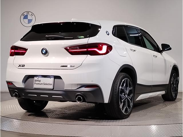 ＢＭＷ Ｘ２