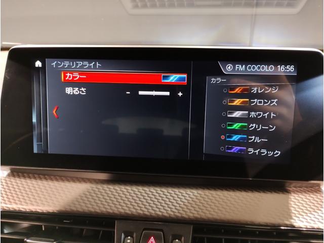 ｓＤｒｉｖｅ　１８ｉ　ＭスポーツＸ　コンフォートパッケージ　シートヒーター　ＬＥＤヘッドライト　純正ＨＤＤナビ　前後センサー　衝突軽減ブレーキ　ミラー型ＥＴＣ　バックカメラ　１９インチＡＷ(54枚目)