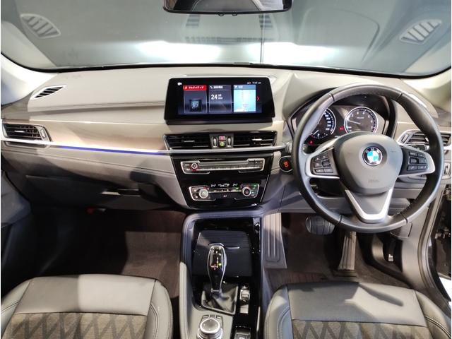 ＢＭＷ Ｘ１