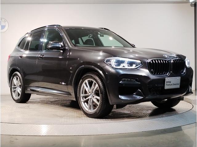 Ｘ３ ｘＤｒｉｖｅ　２０ｄ　Ｍスポーツ　・認定保証・ワンオーナー・イノベーションＰＫＧ・ヘッドアップディスプレイ・アクティブクルーズコントロール・電動トランク・ハーフレザー・シートヒーター・純正ナビ・全周囲カメラ・衝突被害軽減ブレーキ・（10枚目）