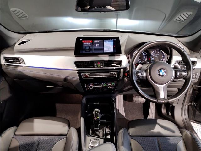 ＢＭＷ Ｘ１