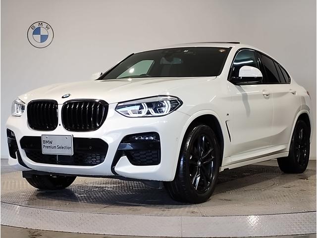 ＢＭＷ Ｘ４