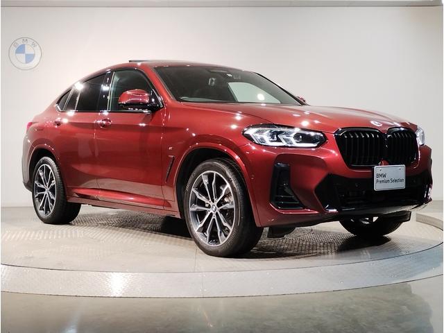 ＢＭＷ Ｘ４