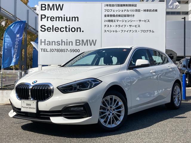 １１８ｄ　プレイ　エディションジョイ＋　・弊社元デモカー・純正ナビ・バックカメラ・Ｂｌｕｅｔｏｏｔｈ・アクティブクルーズコントロール・電動トランク・純正１７ＡＷ・衝突被害軽減ブレーキ・車線逸脱警告・ＬＥＤヘッドライト・ミラーＥＴＣ・Ｆ４０・(74枚目)