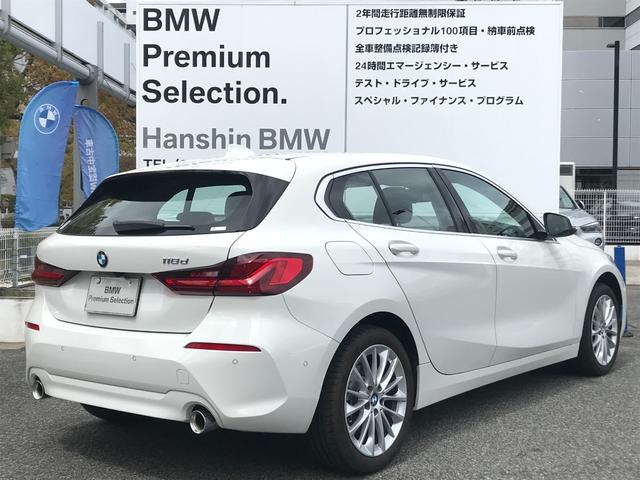 ＢＭＷ １シリーズ