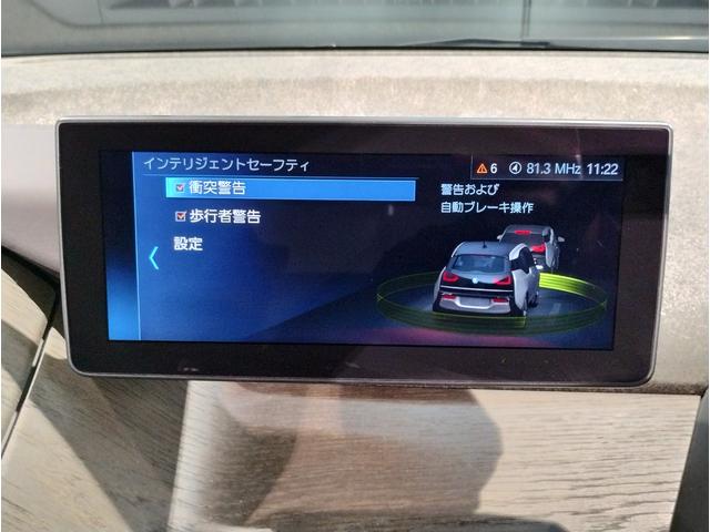 ｉ３ スイート　レンジ・エクステンダー装備車　後期モデル　ブラックレザー　シートヒーター　アクティブクルーズコントロール　ＬＥＤヘッドライト　純正ナビ　バックカメラ　純正１９インチＡＷ　コンフォートアクセス（60枚目）