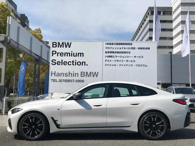 ＢＭＷ ４シリーズ