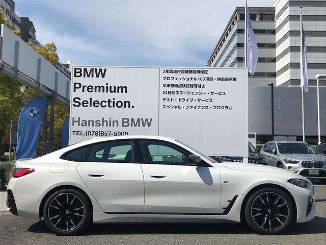 ＢＭＷ ４シリーズ