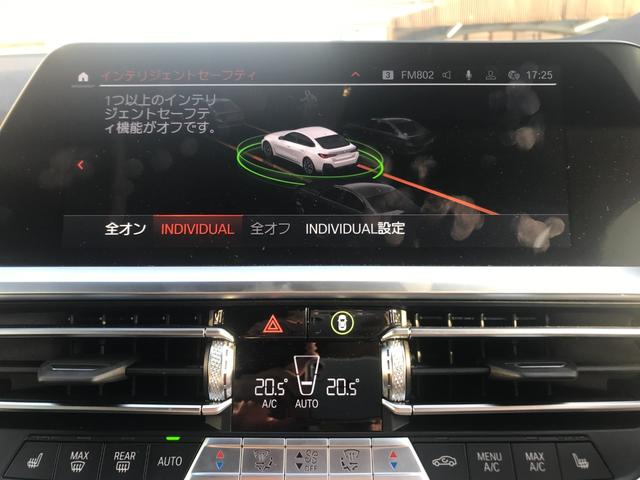 Ｍ４４０ｉ　ｘＤｒｉｖｅグランクーペ　弊社デモカー　ブラックレザーシート　シートヒーター　ｈａｒｍａｎ／ｋａｒｄｏｎ　アクティブクルーズコントロール　ヘッドアップＤ　アダプティブＭサスペンション　Ｍスポーツブレーキ　１９インチＡＷ(38枚目)