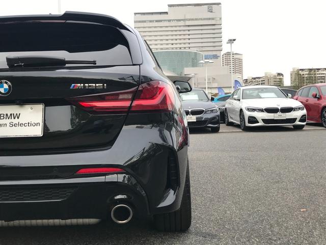 １シリーズ Ｍ１３５ｉ　ｘＤｒｉｖｅ　弊社デモカー　禁煙　Ｍプラス・パッケージ　ヘッドアップディスプレイ　アダプティブサスペンション　Ｍスポーツシート　Ｍシートベルト　サンプロテクションガラス　ストレージコンパートメントパッケージ（43枚目）