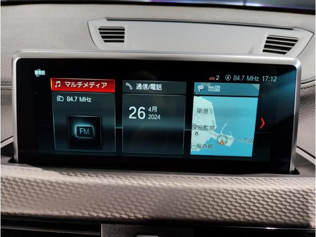 Ｘ２ ｘＤｒｉｖｅ　１８ｄ　ＭスポーツＸ　・全国認定保証・ワンオーナー・純正ＨＤＤナビ・バックカメラ・Ｂｌｕｅｔｏｏｔｈ・ミュージックサーバ・電動トランク・ＬＥＤヘッドライト・衝突被害軽減ブレーキ・車線逸脱警告・ミラーＥＴＣ・純正ＡＷ・（48枚目）