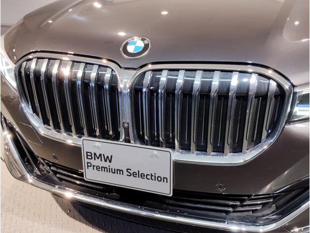 ＢＭＷ ７シリーズ