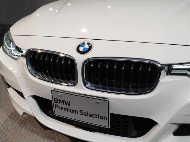 ３シリーズ ３２０ｉ　Ｍスポーツ　ワンオーナー　アクティブクルーズコントロール　レーンチェンジウォーニング　レーンデパーチャー　ＬＥＤへッドライト　電動シート　ミラーＥＴＣ　ＣＤ／ＤＶＤ再生　Ｂｌｕｅｔｏｏｔｈ　純正１８ＡＷ　禁煙（79枚目）