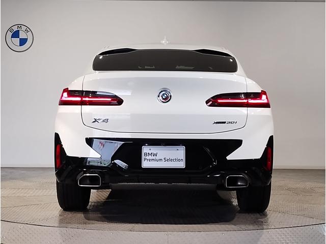 Ｘ４ ｘＤｒｉｖｅ　３０ｉ　Ｍスポーツ　ワンオーナー車　１９インチＡＷ　レーザーライト　ブラックレザーシート　シートヒーター　純正ＨＤＤナビ　全周囲カメラ　アクティブクルーズコントロール　衝突軽減ブレーキ　ＬＥＤヘッドライト（9枚目）