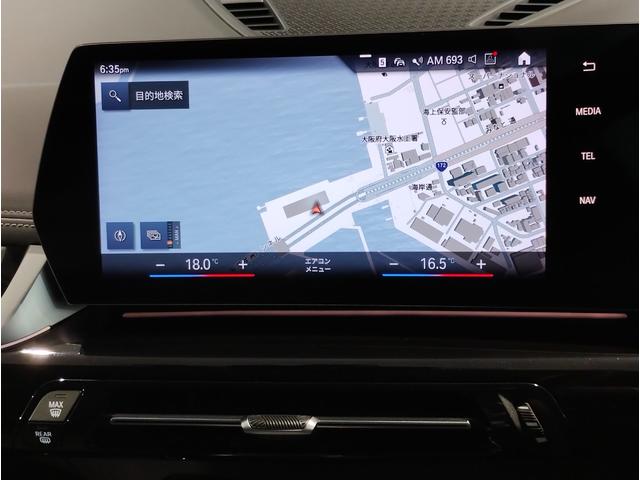 Ｘ１ ｘＤｒｉｖｅ　２０ｉ　ｘライン　ワンオーナー車　１９インチＡＷ　ブラックレザーシート　アクティブクルーズコントロール　シートヒーター　純正ＨＤＤナビ　ミラー型ＥＴＣ　衝突軽減ブレーキ（60枚目）