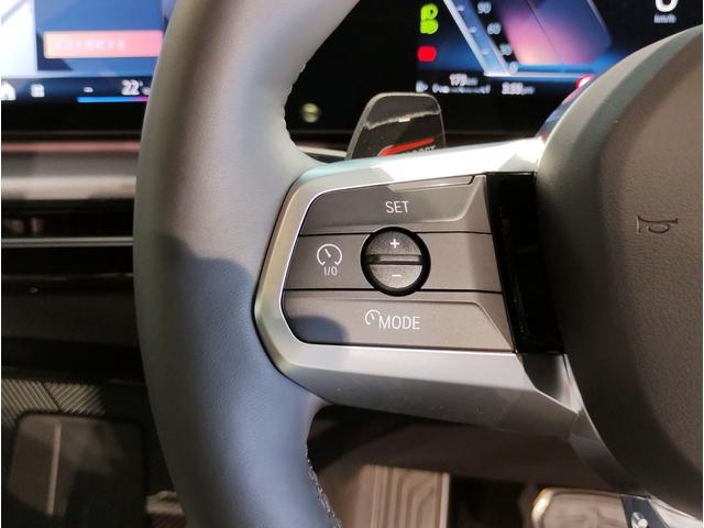 Ｘ１ ｘＤｒｉｖｅ　２０ｄ　Ｍスポーツ　１オーナー　パノラマガラスサンルーフ　カーブドディスプレイ　アクティブクルーズコントロール　シートヒーター　パーキングアシストプラス　ヘッドアップディスプレイ　電動シート　１８インチＡＷ（27枚目）