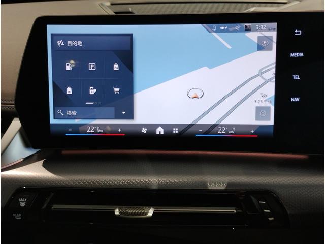 Ｘ１ ｘＤｒｉｖｅ　２０ｄ　Ｍスポーツ　１オーナー　パノラマガラスサンルーフ　カーブドディスプレイ　アクティブクルーズコントロール　シートヒーター　パーキングアシストプラス　ヘッドアップディスプレイ　電動シート　１８インチＡＷ（41枚目）