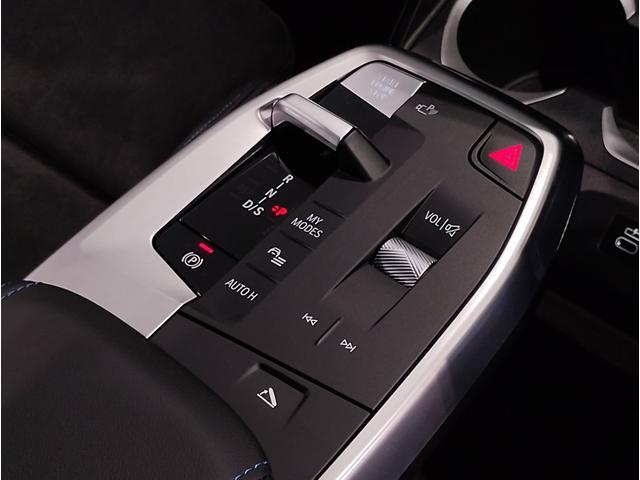 Ｘ１ ｘＤｒｉｖｅ　２０ｄ　Ｍスポーツ　１オーナー　パノラマガラスサンルーフ　カーブドディスプレイ　アクティブクルーズコントロール　シートヒーター　パーキングアシストプラス　ヘッドアップディスプレイ　電動シート　１８インチＡＷ（52枚目）