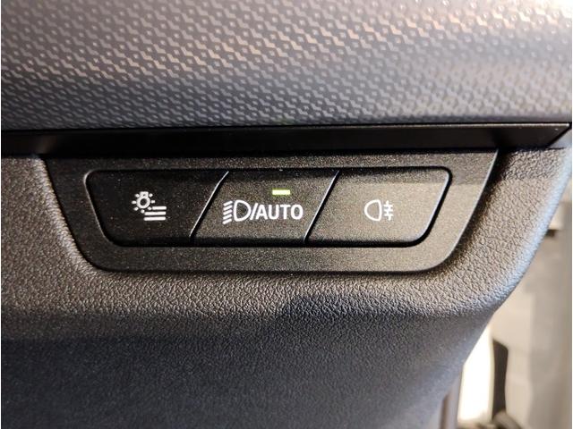 Ｘ１ ｘＤｒｉｖｅ　２０ｄ　Ｍスポーツ　１オーナー　パノラマガラスサンルーフ　カーブドディスプレイ　アクティブクルーズコントロール　シートヒーター　パーキングアシストプラス　ヘッドアップディスプレイ　電動シート　１８インチＡＷ（55枚目）