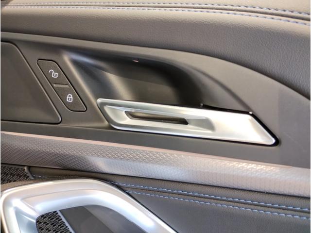 Ｘ１ ｘＤｒｉｖｅ　２０ｄ　Ｍスポーツ　１オーナー　パノラマガラスサンルーフ　カーブドディスプレイ　アクティブクルーズコントロール　シートヒーター　パーキングアシストプラス　ヘッドアップディスプレイ　電動シート　１８インチＡＷ（78枚目）