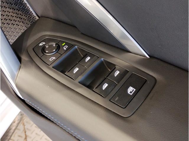Ｘ１ ｘＤｒｉｖｅ　２０ｄ　Ｍスポーツ　１オーナー　パノラマガラスサンルーフ　カーブドディスプレイ　アクティブクルーズコントロール　シートヒーター　パーキングアシストプラス　ヘッドアップディスプレイ　電動シート　１８インチＡＷ（79枚目）